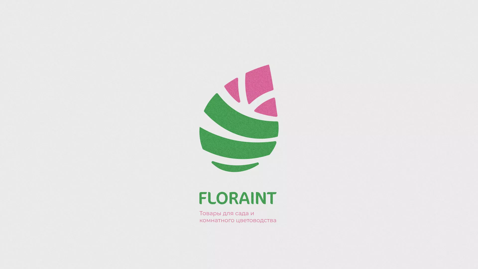 Разработка оформления профиля Instagram для магазина «Floraint» в Волгограде